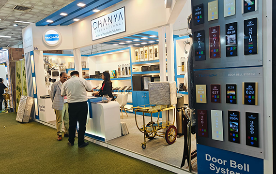 Read more about the article Aahar 2025 Pragati Maidan, New Delhi